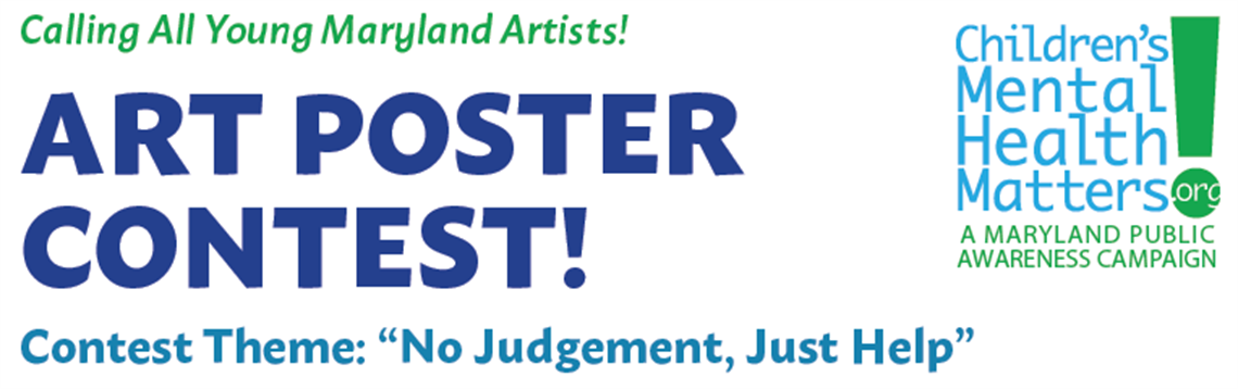 988-Art-Poster-Contest-Header.png
